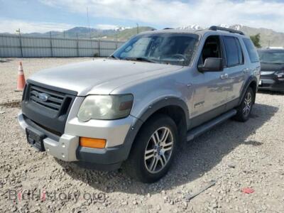 2007 Ford EXPLORER XLT, серебристый — VIN 1FMEU73827UA42575, Copart
