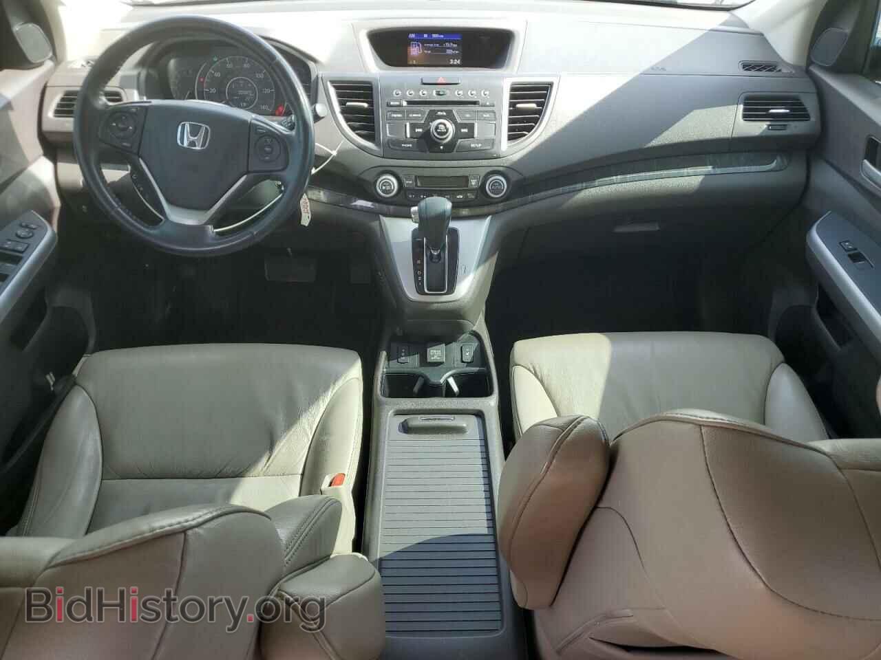 2014 HONDA CRV - VIN: 5J6RM4H7XEL070979 - Фото 8