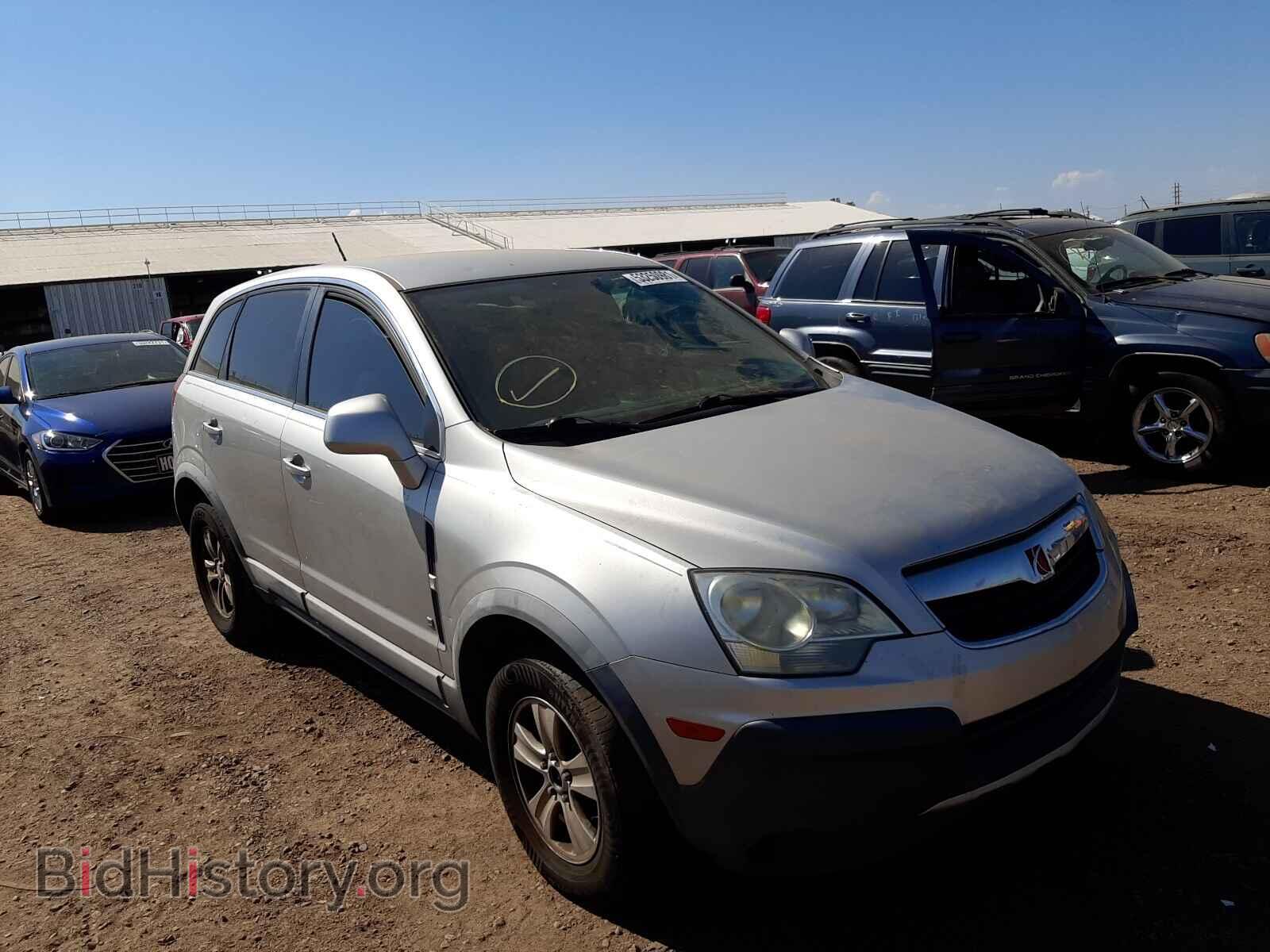 Photo 3GSCL33P98S519569 - SATURN VUE 2008
