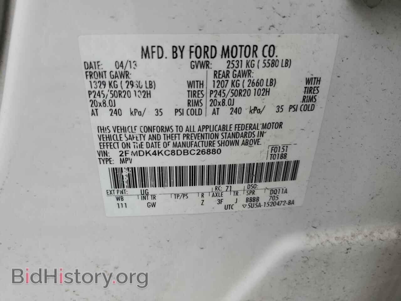 2013 FORD EDGE - VIN: 2FMDK4KC8DBC26880 - Photo 13