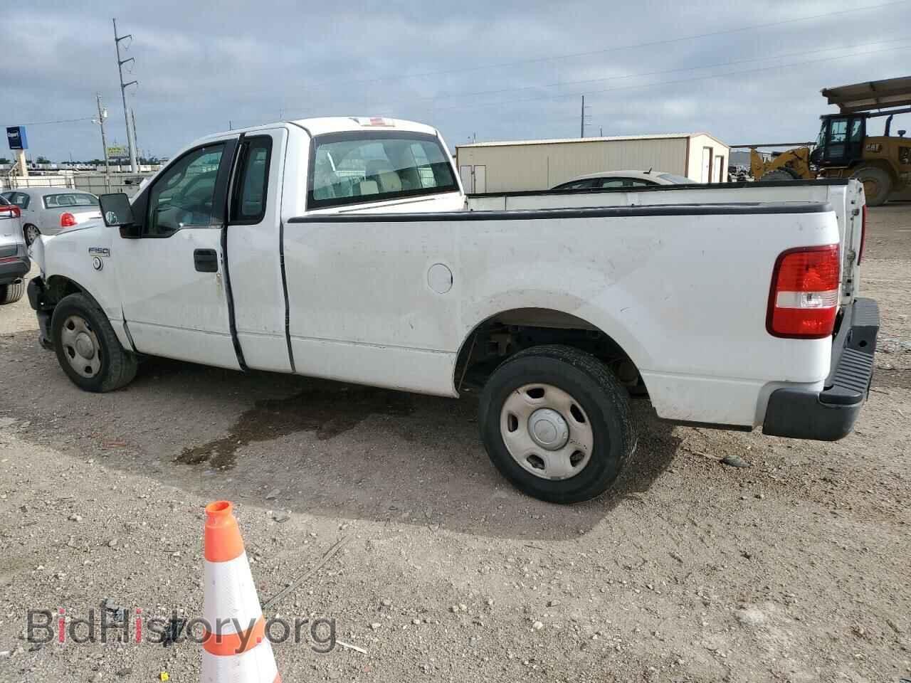 2008 FORD All Models - VIN: 1FTRF12258KC95462 - Фото 2
