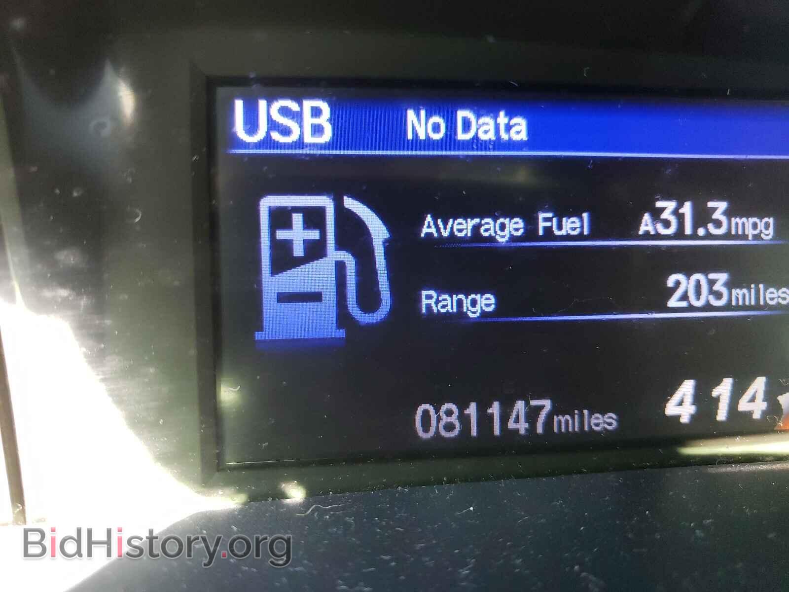 2012 HONDA CIVIC - VIN: 19XFB2F56CE367743 - Фото 8