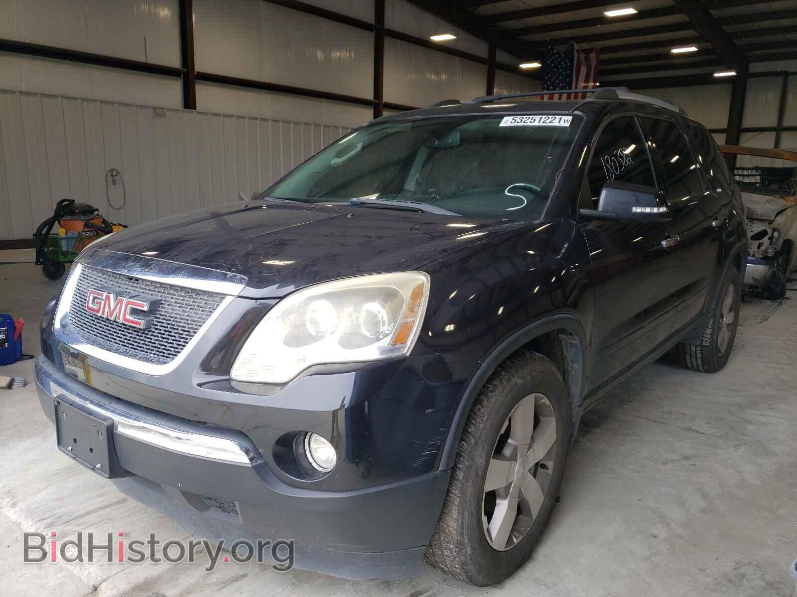 2011 GMC ACADIA - VIN: 1GKKVSED0BJ184875 - Фото 2