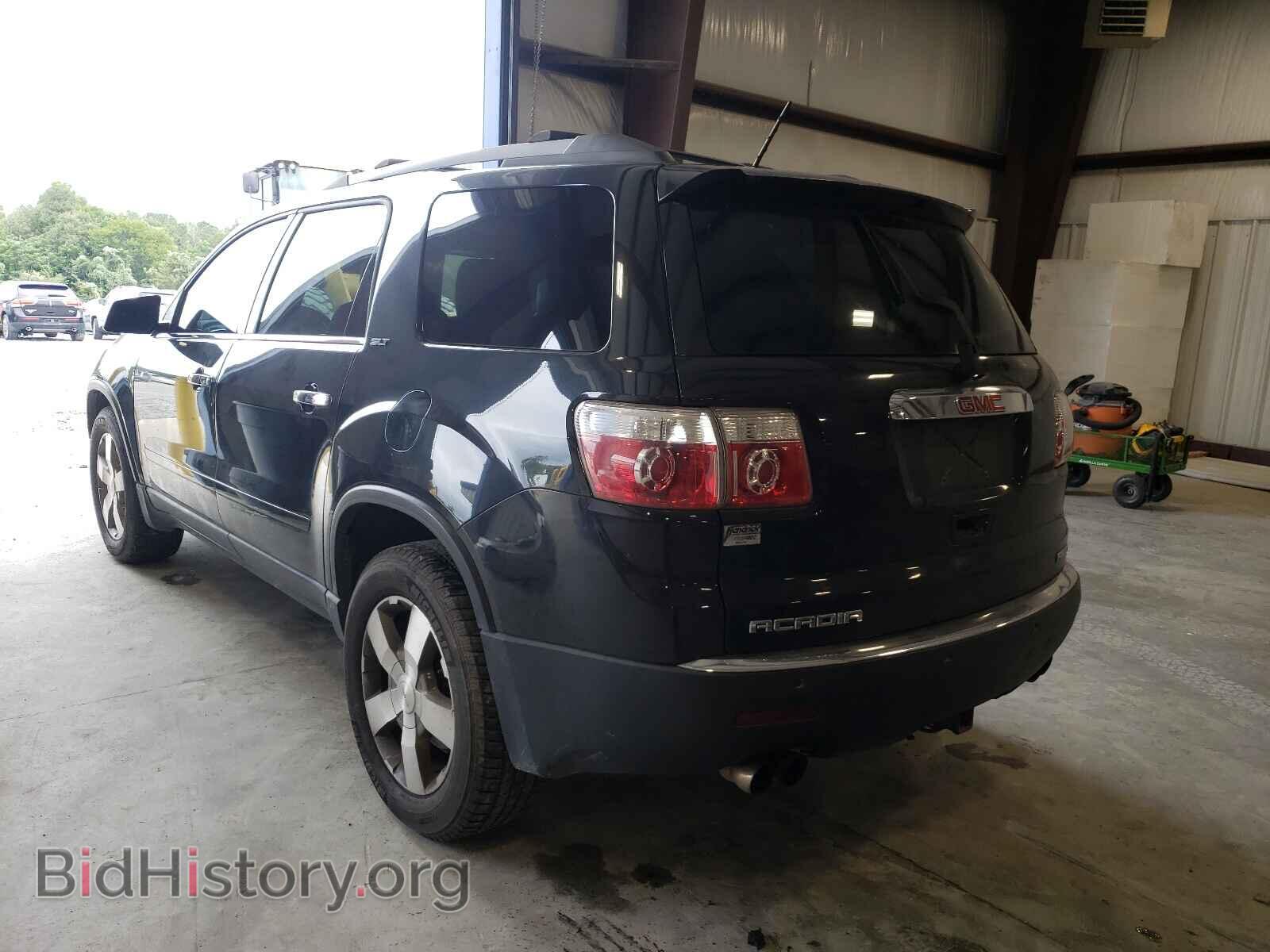2011 GMC ACADIA - VIN: 1GKKVSED0BJ184875 - Фото 3