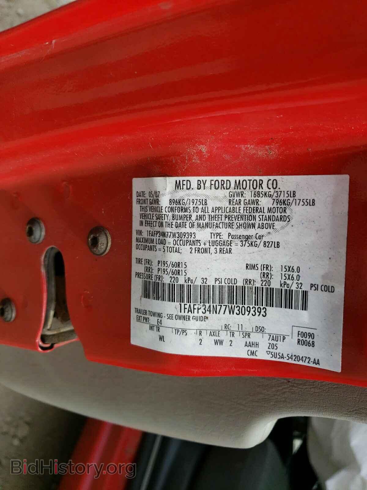2007 FORD FOCUS - VIN: 1FAFP34N77W309393 - Фото 10