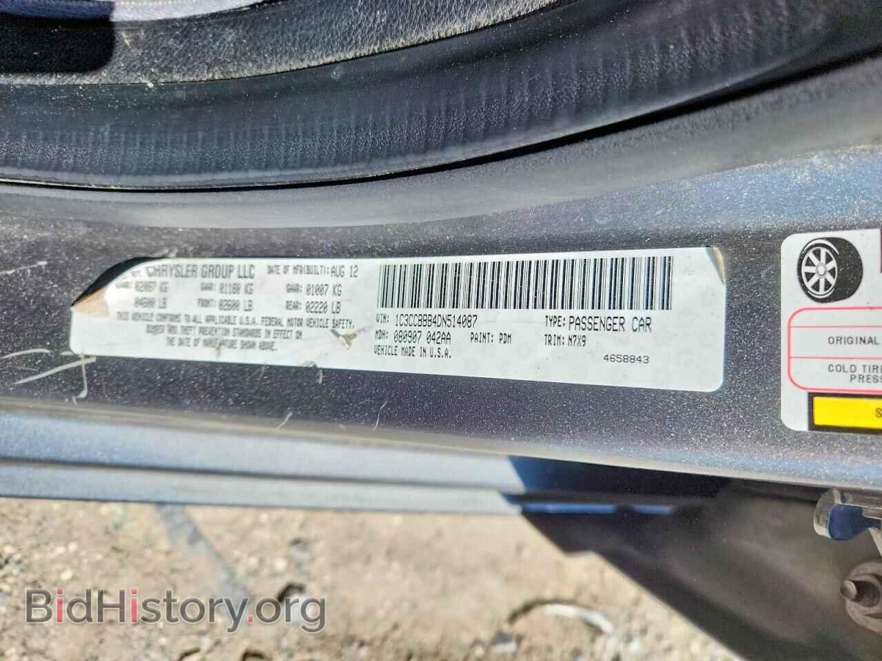 2013 CHRYSLER 200 - VIN: 1C3CCBBB4DN514087 - Photo 12