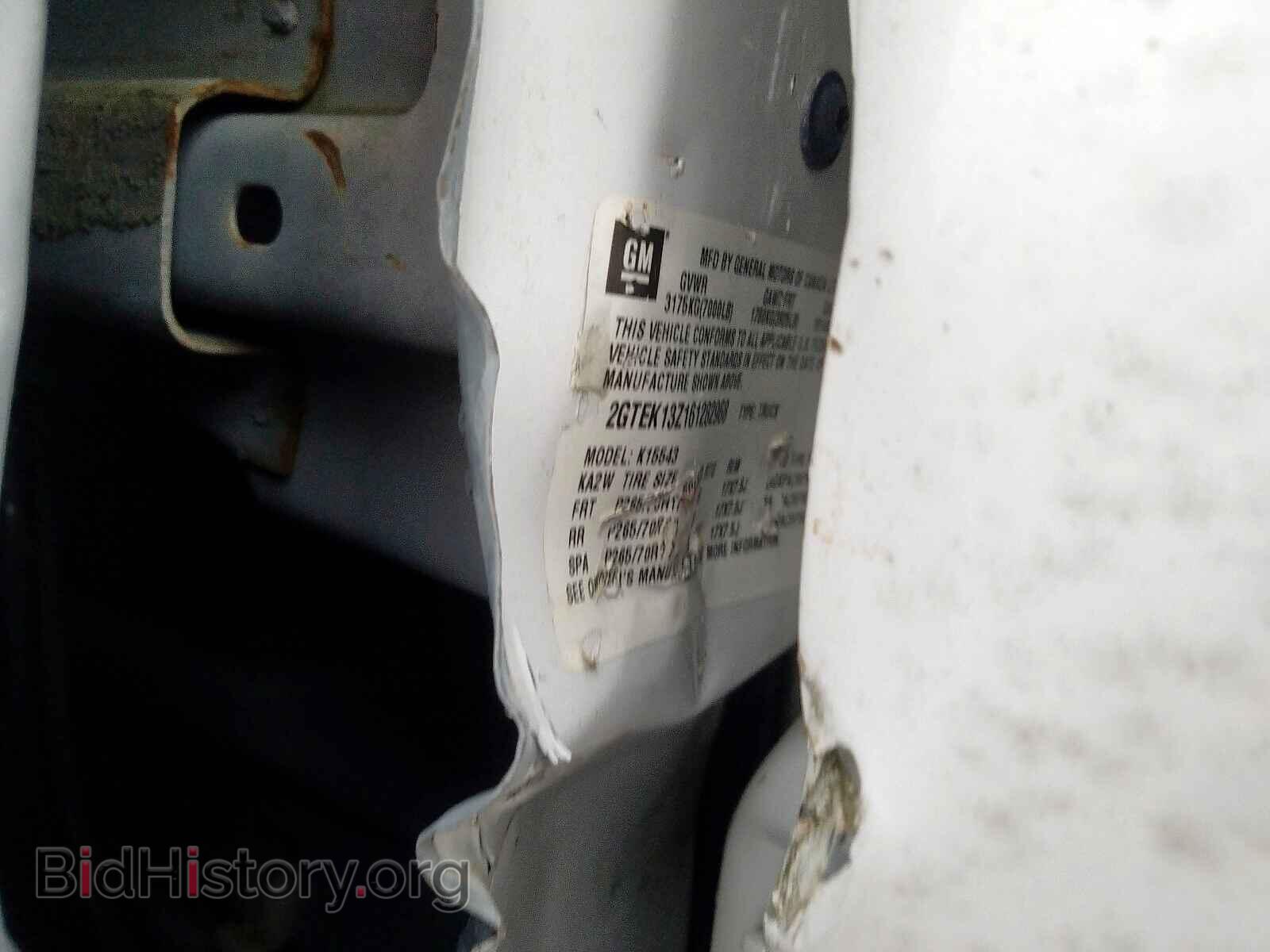 2006 GMC SIERRA - VIN: 2GTEK13Z161282968 - Фото 10