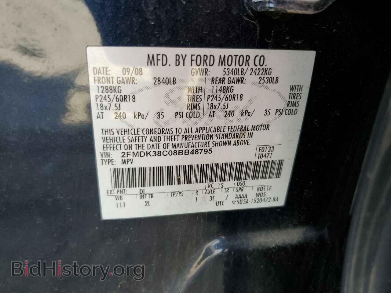 2008 FORD EDGE - VIN: 2FMDK38C08BB48795 - Фото 13