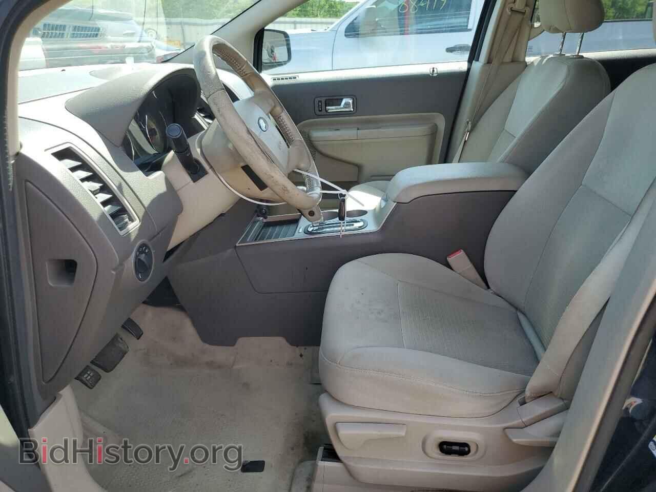 2008 FORD EDGE - VIN: 2FMDK38C08BB48795 - Фото 7