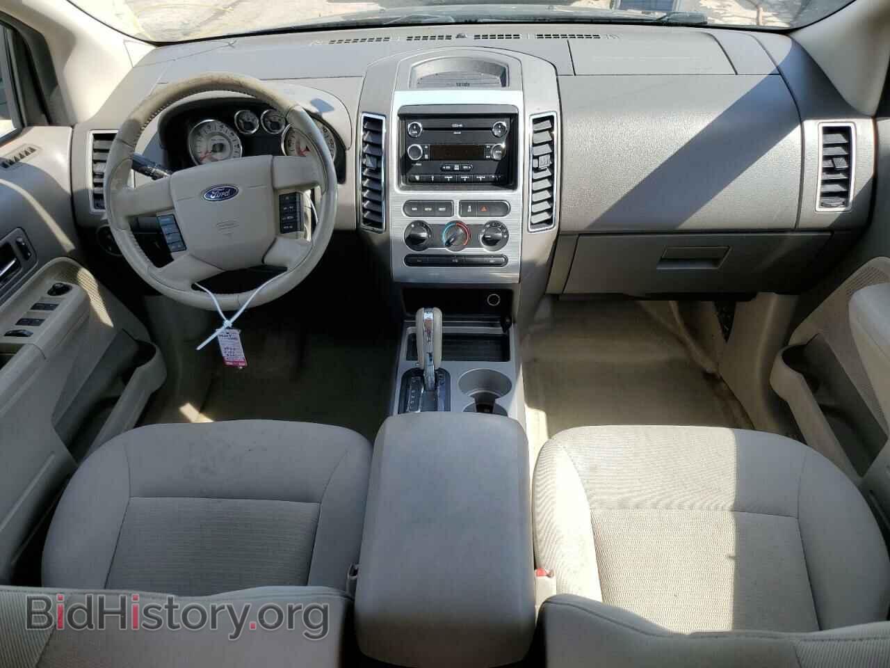 2008 FORD EDGE - VIN: 2FMDK38C08BB48795 - Фото 8