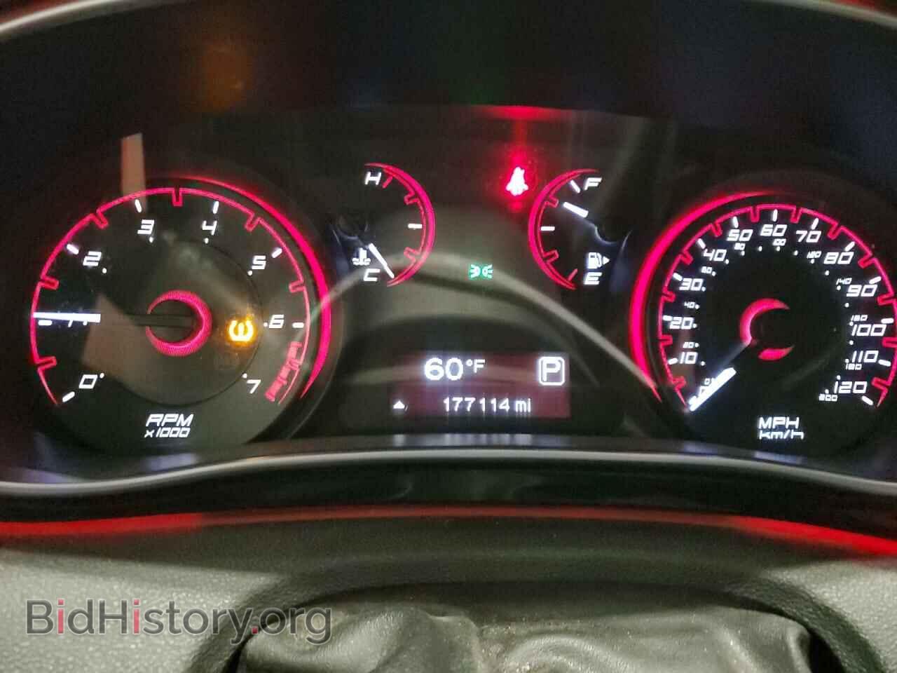 2015 DODGE DART - VIN: 1C3CDFBBXFD404058 - Фото 9