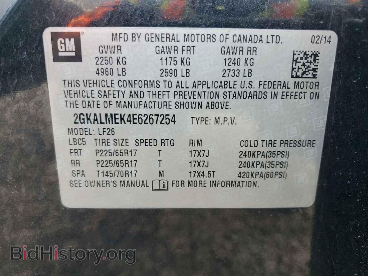 2014 GMC TERRAIN - VIN: 2GKALMEK4E6267254 - Фото 13