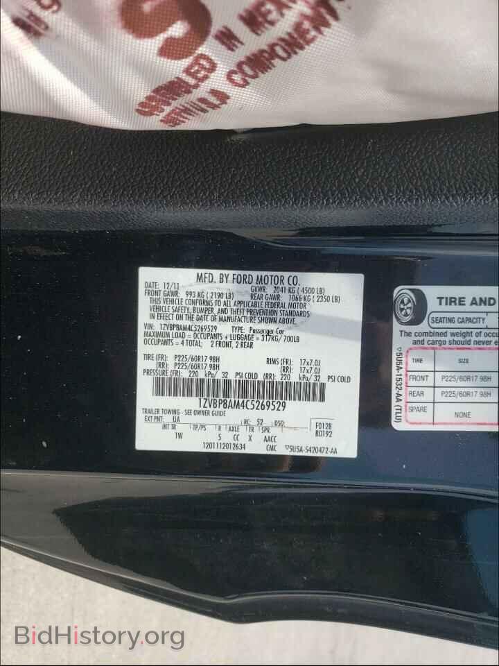 2012 FORD MUSTANG - VIN: 1ZVBP8AM4C5269529 - Фото 10