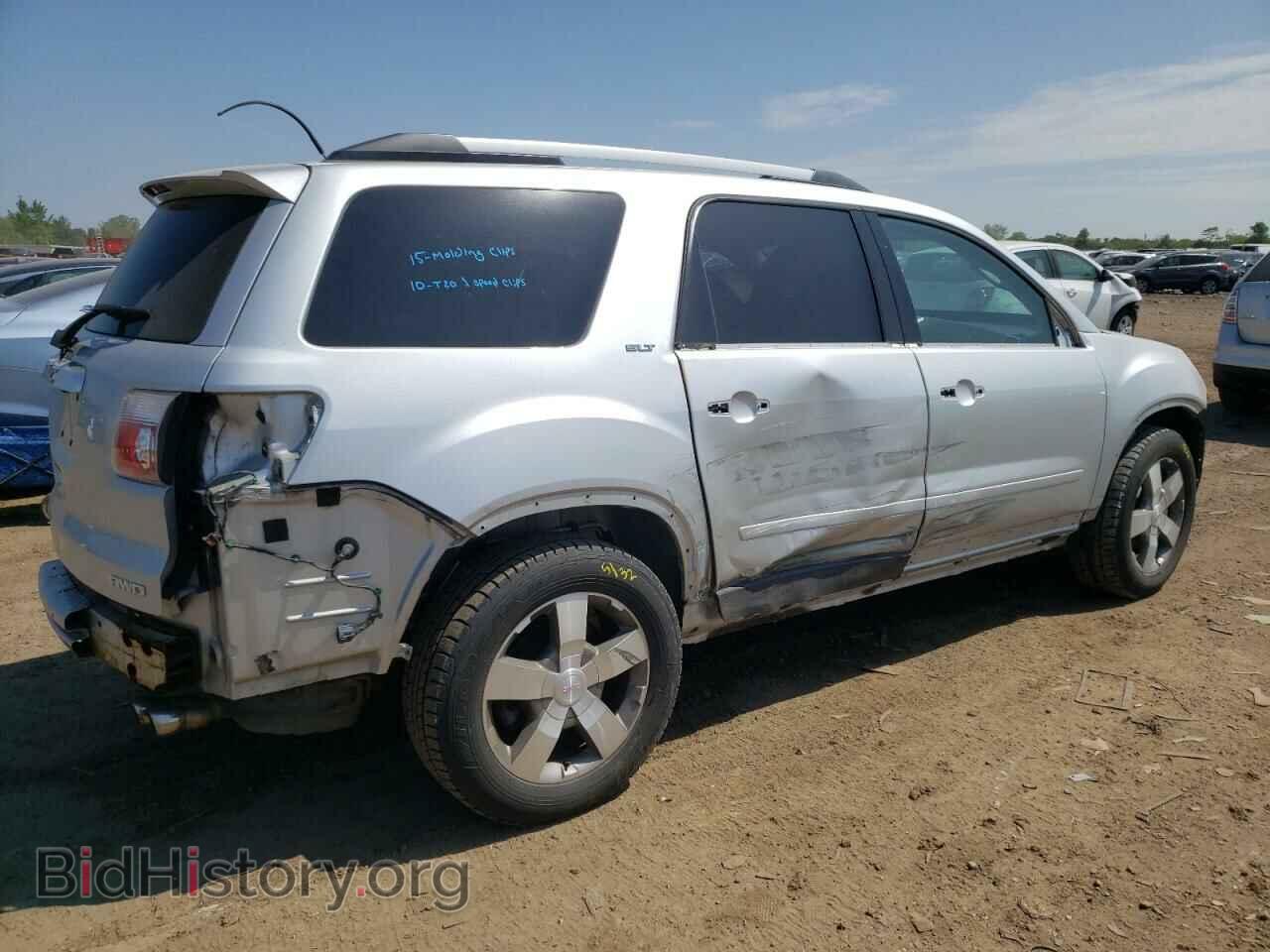 2011 GMC ACADIA - VIN: 1GKKVRED8BJ345031 - Photo 3