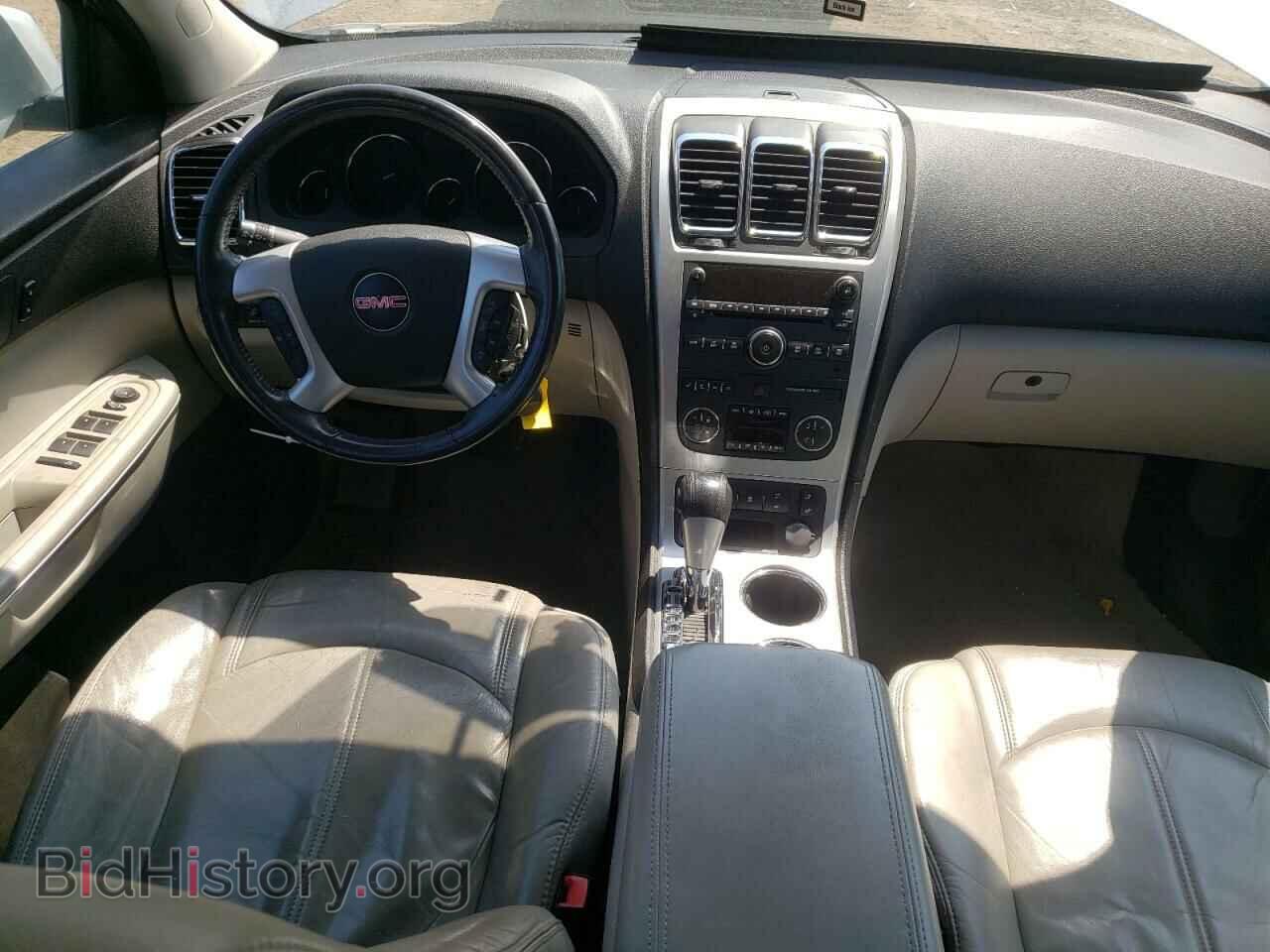 2011 GMC ACADIA - VIN: 1GKKVRED8BJ345031 - Photo 8