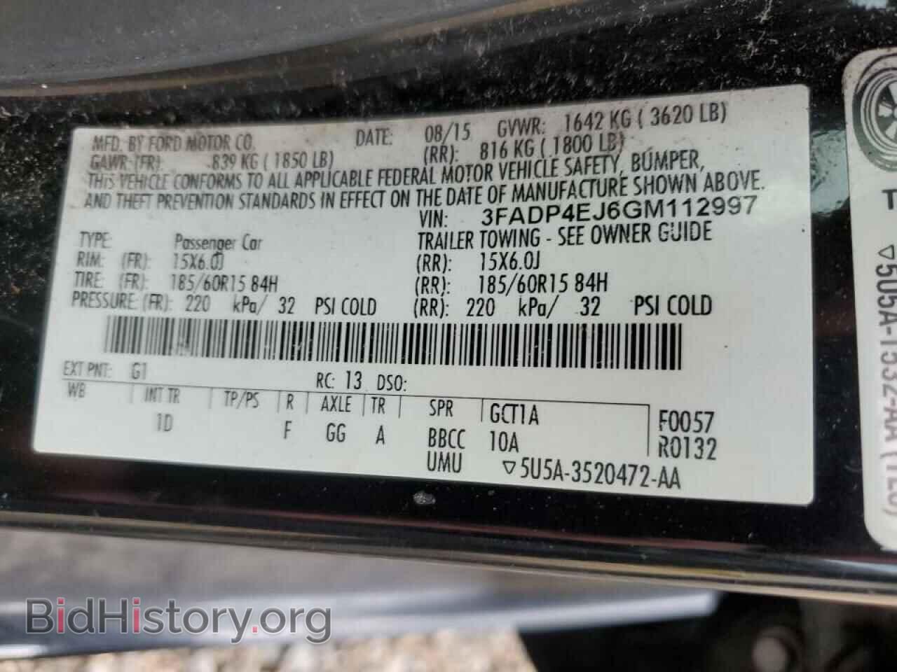 2016 FORD FIESTA - VIN: 3FADP4EJ6GM112997 - Фото 12