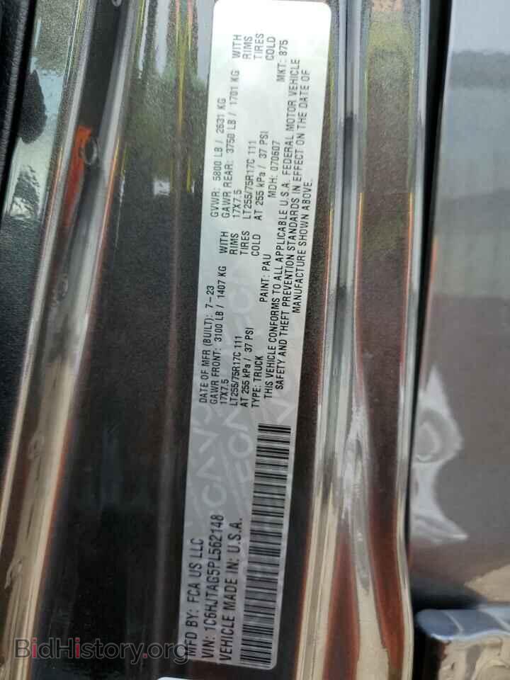 2023 JEEP GLADIATOR - VIN: 1C6HJTAG5PL562148 - Фото 12