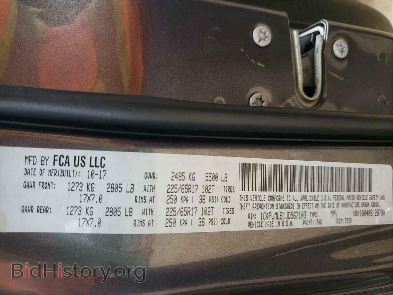 2018 JEEP CHEROKEE - VIN: 1C4PJMLB1JD567103 - Фото 10