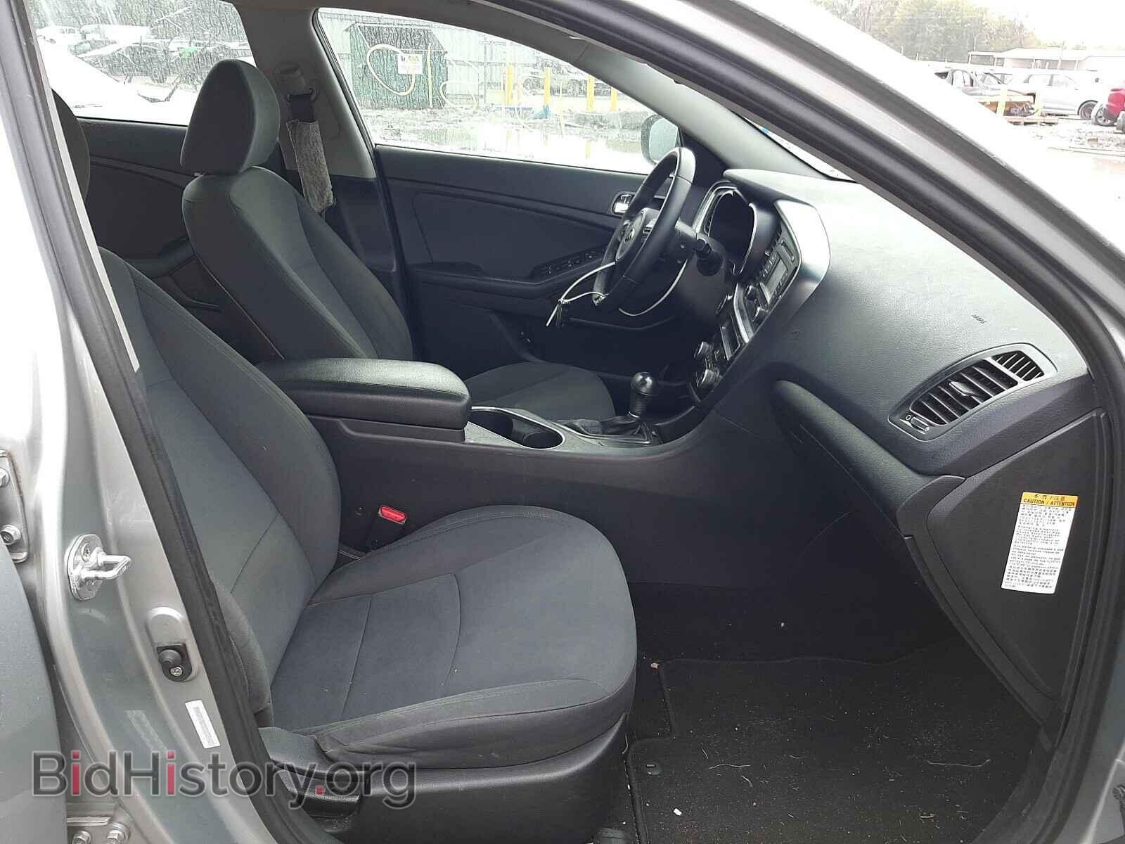 2014 KIA OPTIMA - VIN: KNAGM4AD7E5072042 - Фото 5