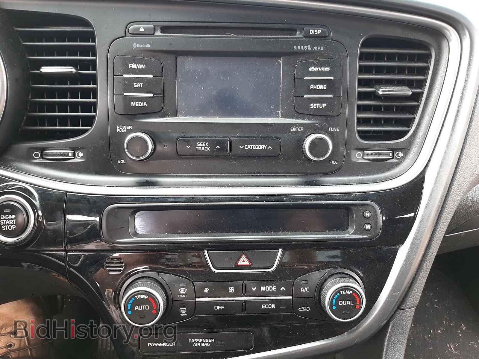 2014 KIA OPTIMA - VIN: KNAGM4AD7E5072042 - Фото 9