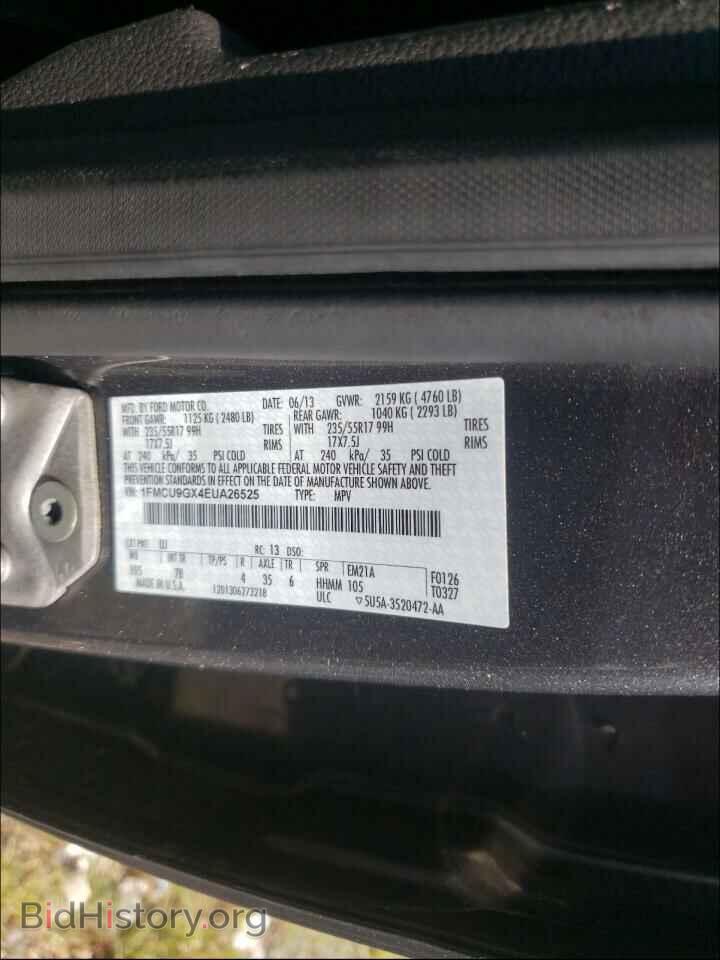 2014 FORD ESCAPE - VIN: 1FMCU9GX4EUA26525 - Фото 10