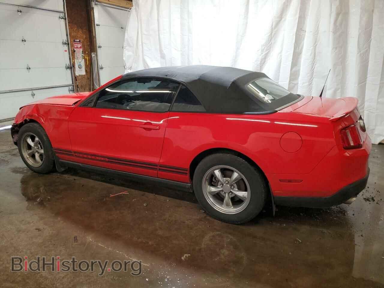 2012 FORD ALL Models - VIN: 1ZVBP8EM7C5257353 - Фото 2