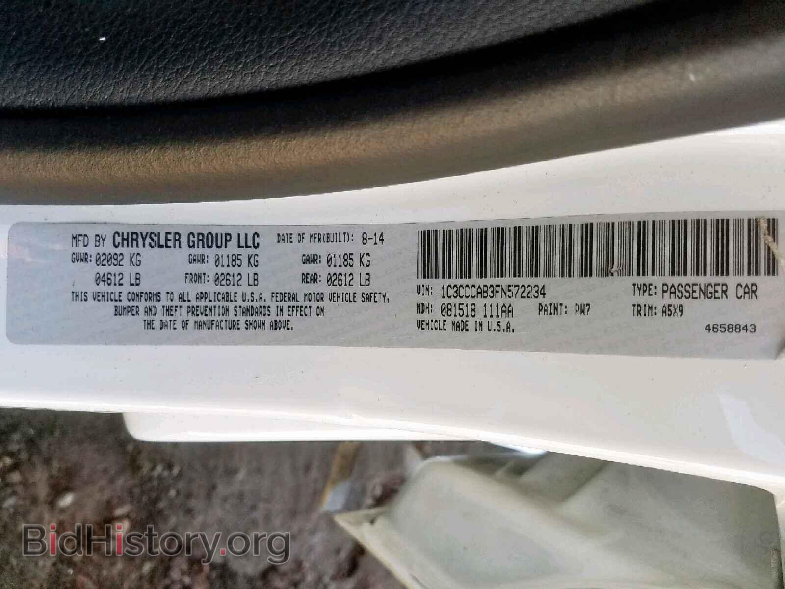 2015 CHRYSLER 200 - VIN: 1C3CCCAB3FN572234 - Фото 10