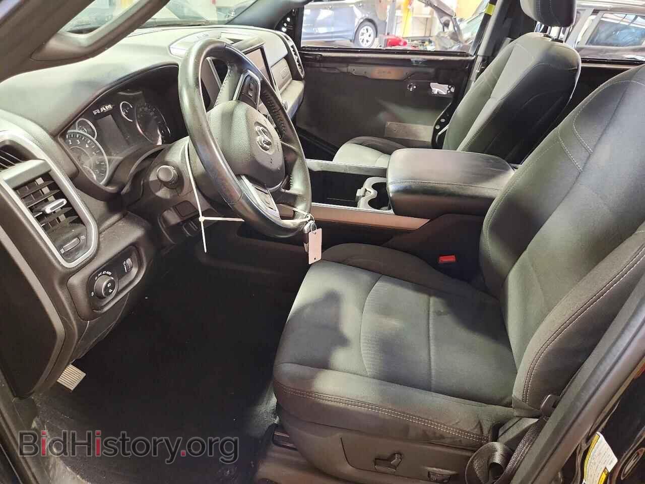 2023 RAM 2500 - VIN: 3C6UR5DJ2PG589721 - Photo 7