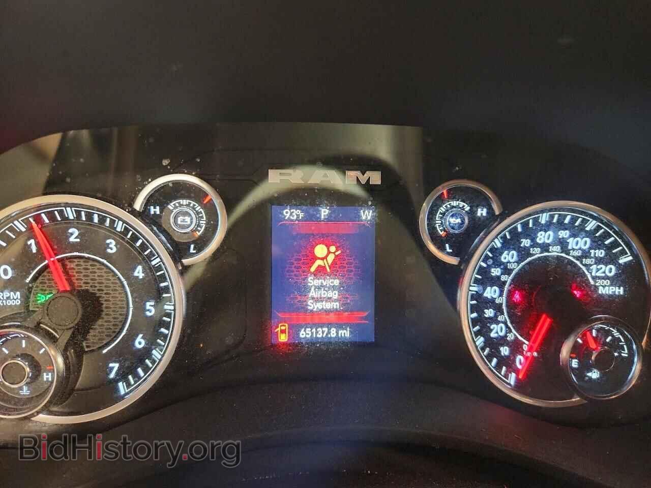 2023 RAM 2500 - VIN: 3C6UR5DJ2PG589721 - Photo 9