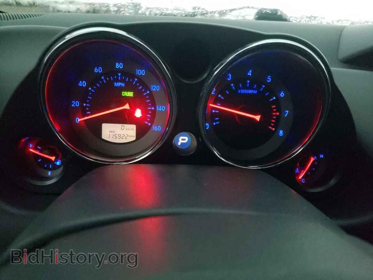 2007 MITSUBISHI ECLIPSE - VIN: 4A3AL35T37E040793 - Фото 9
