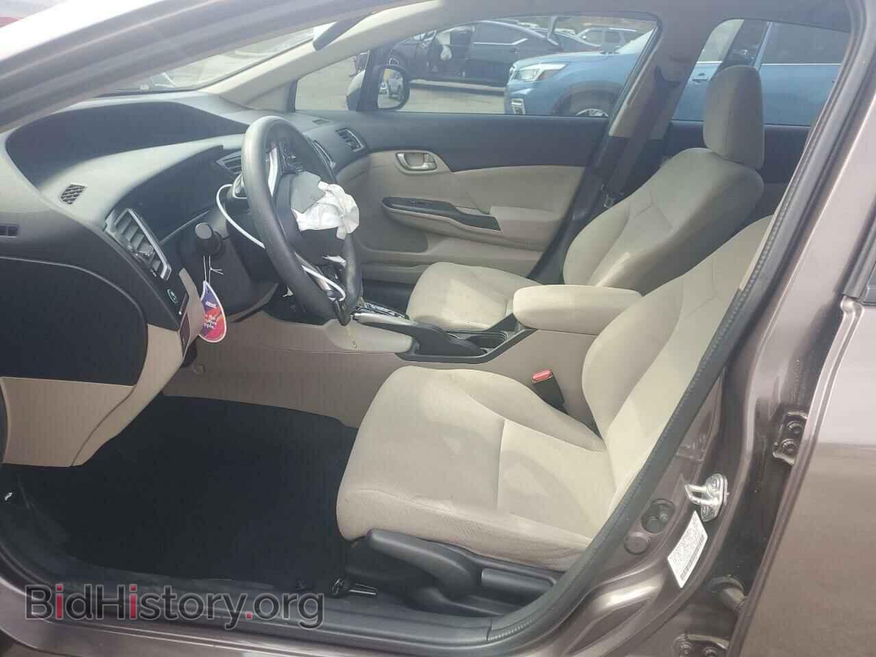 2013 HONDA CIVIC - VIN: 2HGFB2F55DH532074 - Фото 7