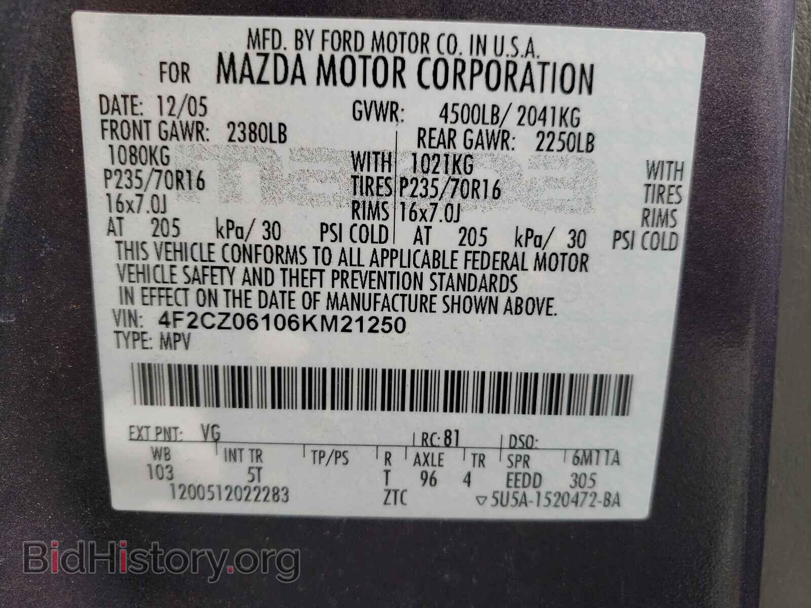 2006 MAZDA TRIBUTE - VIN: 4F2CZ06106KM21250 - Фото 10