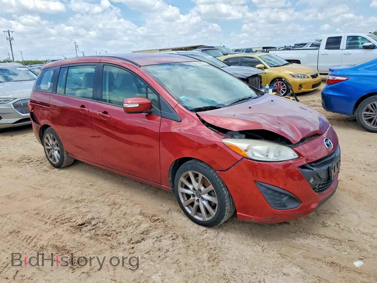 2015 MAZDA 5 - VIN: JM1CW2BL8F0190475 - Фото 4