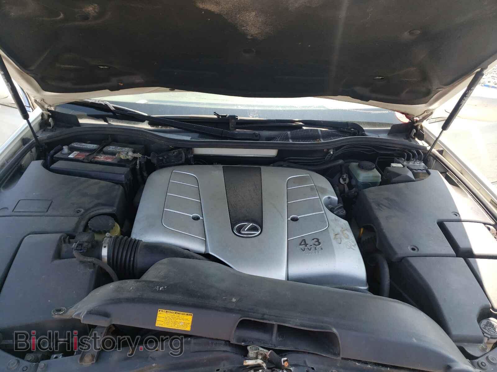 2006 LEXUS LS430 - VIN: JTHBN36F065046204 - Photo 7