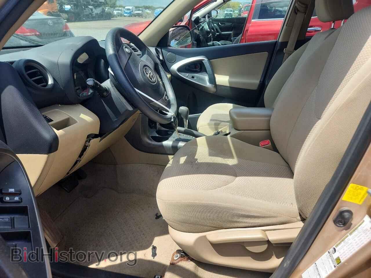 2012 TOYOTA RAV4 - VIN: 2T3BF4DV7CW226959 - Фото 6
