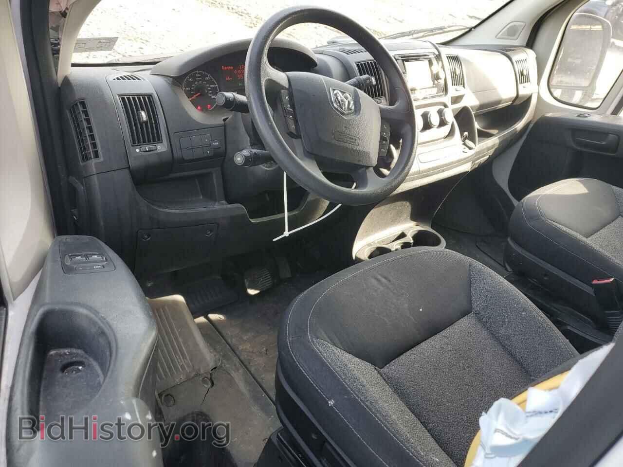 2014 RAM All Models - VIN: 3C6TRVAG4EE128629 - Photo 8