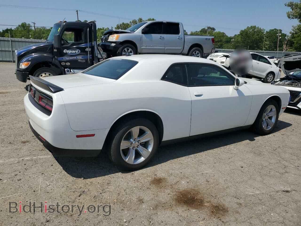 2023 DODGE CHALLENGER - VIN: 2C3CDZAG1PH563053 - Photo 3