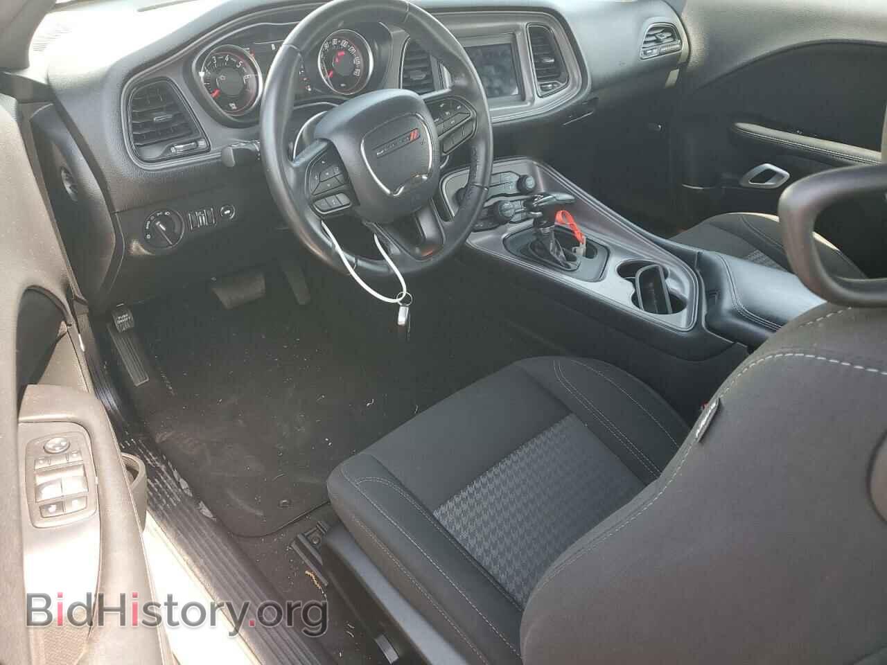 2023 DODGE CHALLENGER - VIN: 2C3CDZAG1PH563053 - Photo 8
