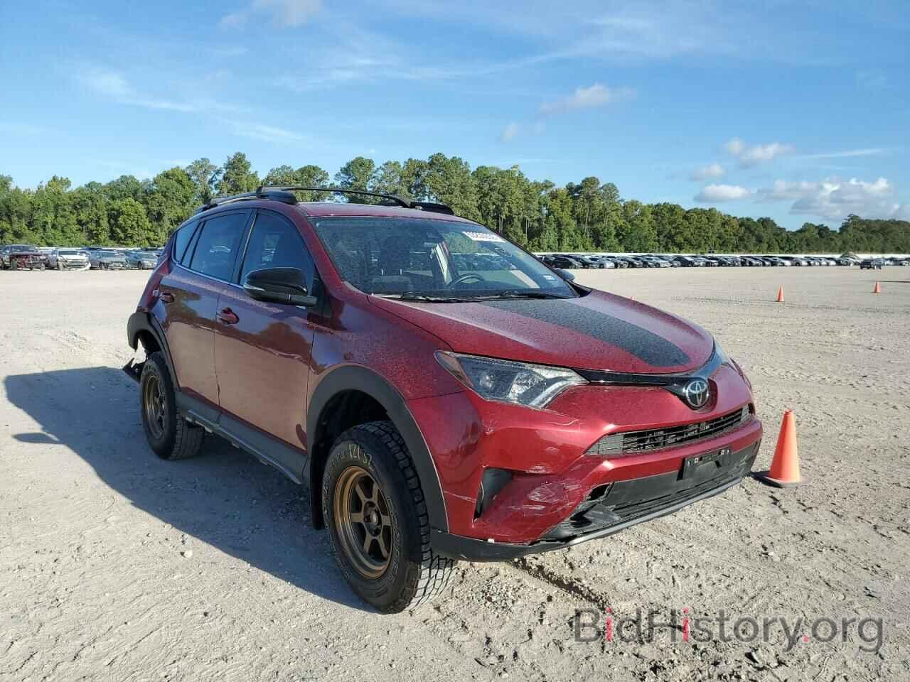 Фотография 2T3RFREV7JW702621 - TOYOTA RAV4 2018