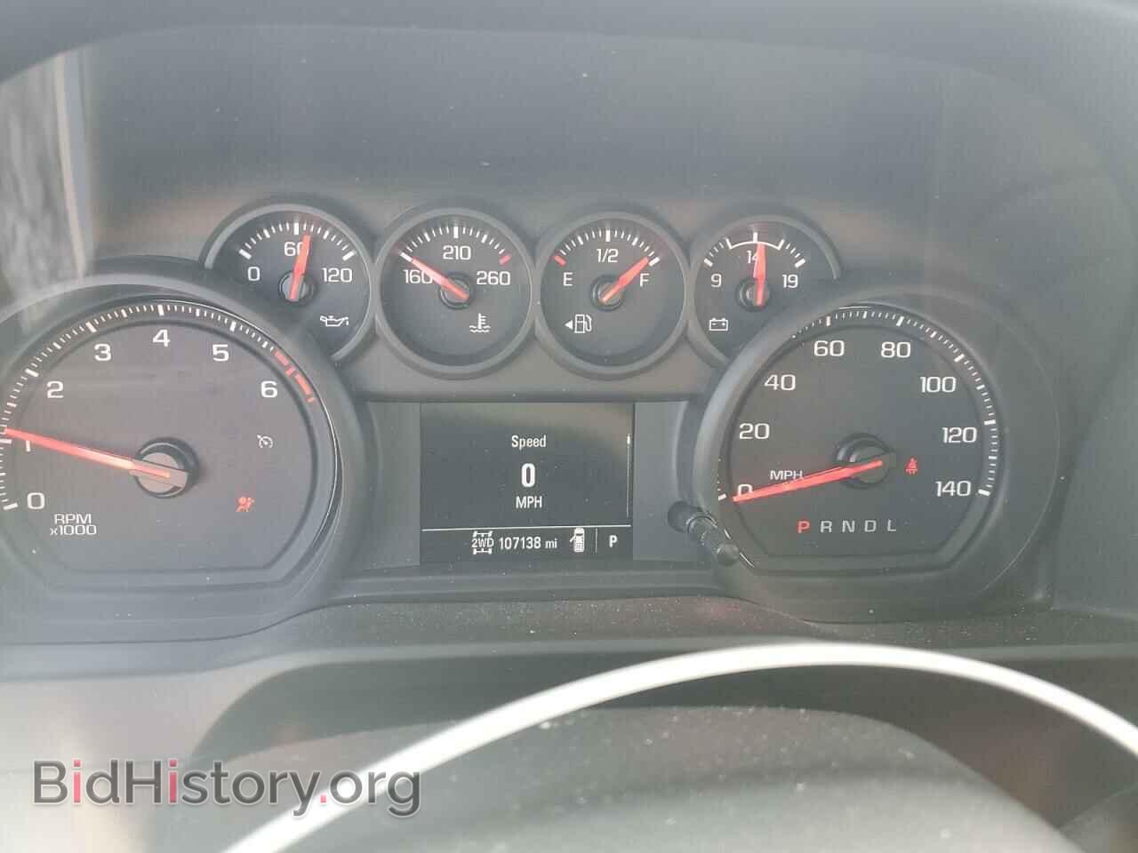 2020 CHEVROLET ALL Models - VIN: 1GCRYAEF6LZ260521 - Фото 9