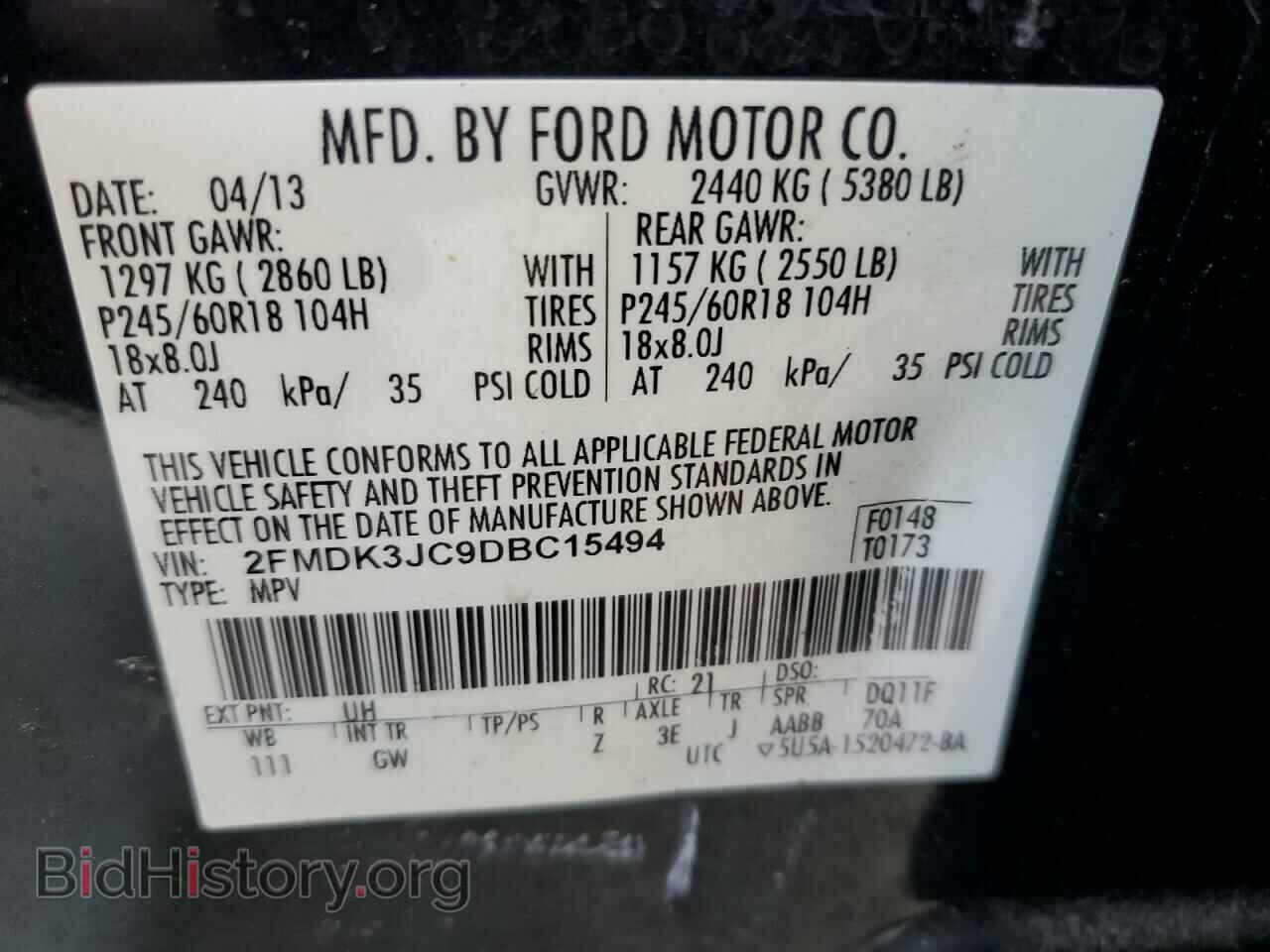 2013 FORD EDGE - VIN: 2FMDK3JC9DBC15494 - Photo 13