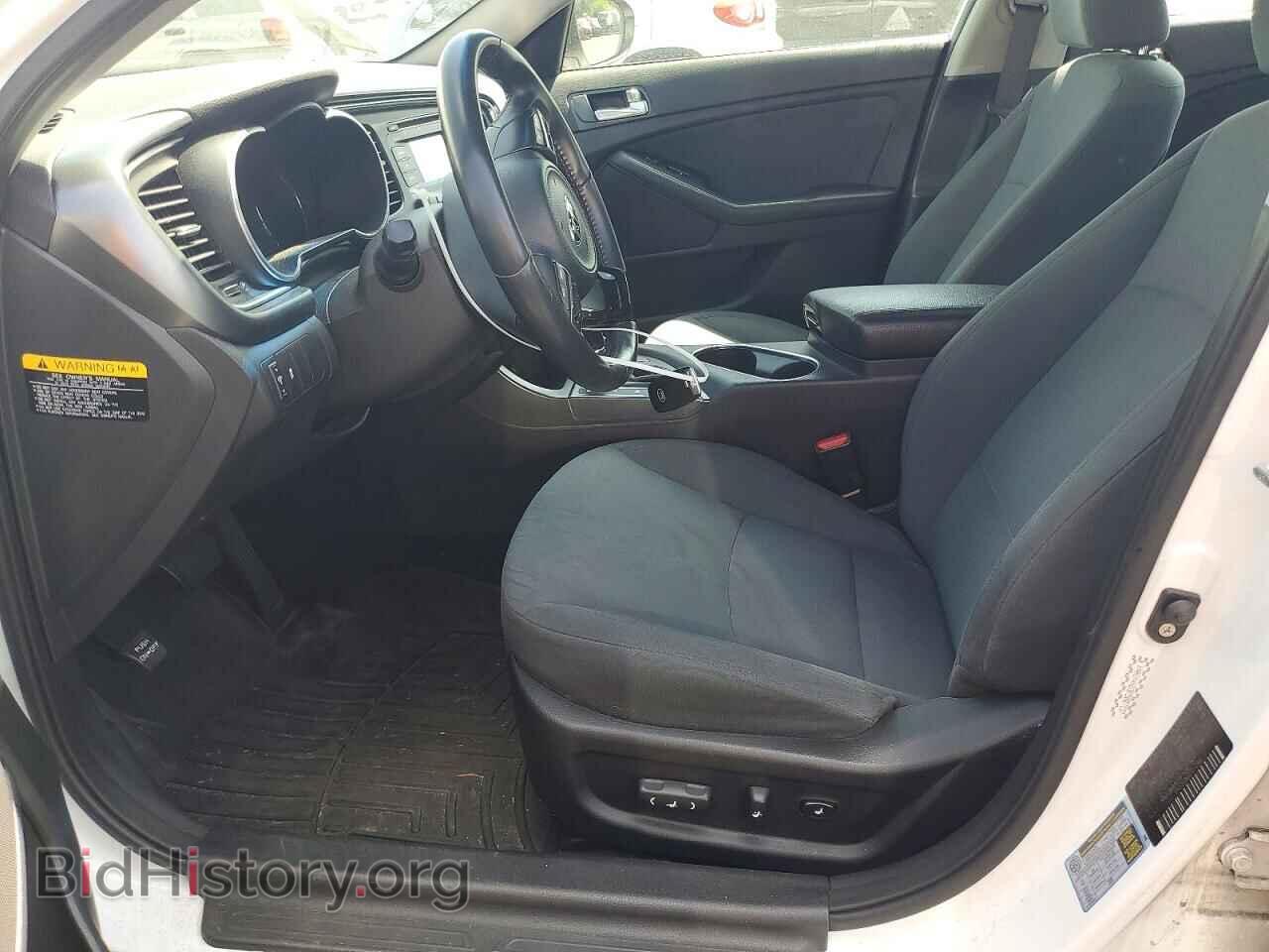 2015 KIA OPTIMA - VIN: KNAGM4AD3F5087137 - Фото 7