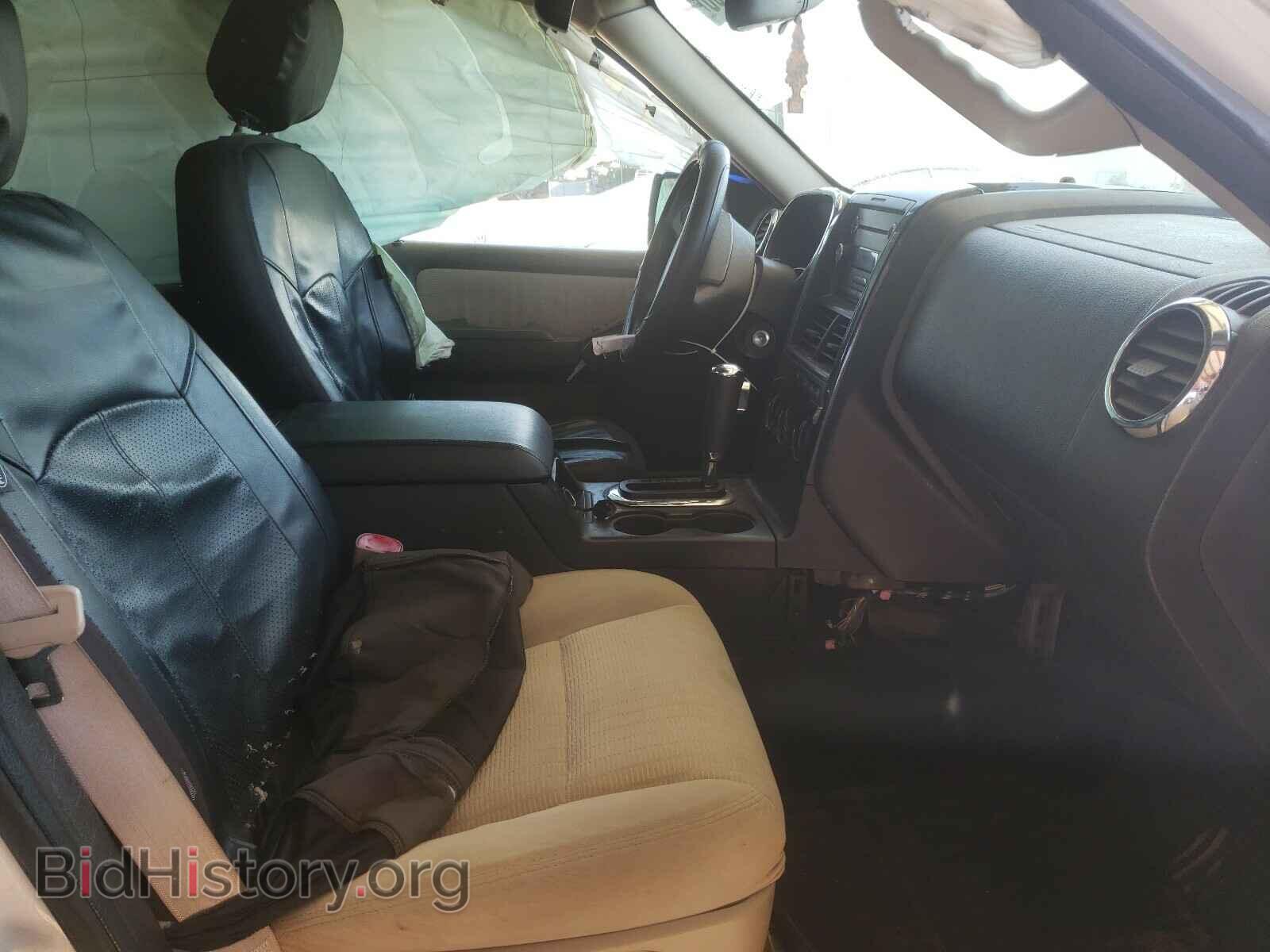 2008 FORD EXPLORER - VIN: 1FMEU73E78UA94842 - Photo 5