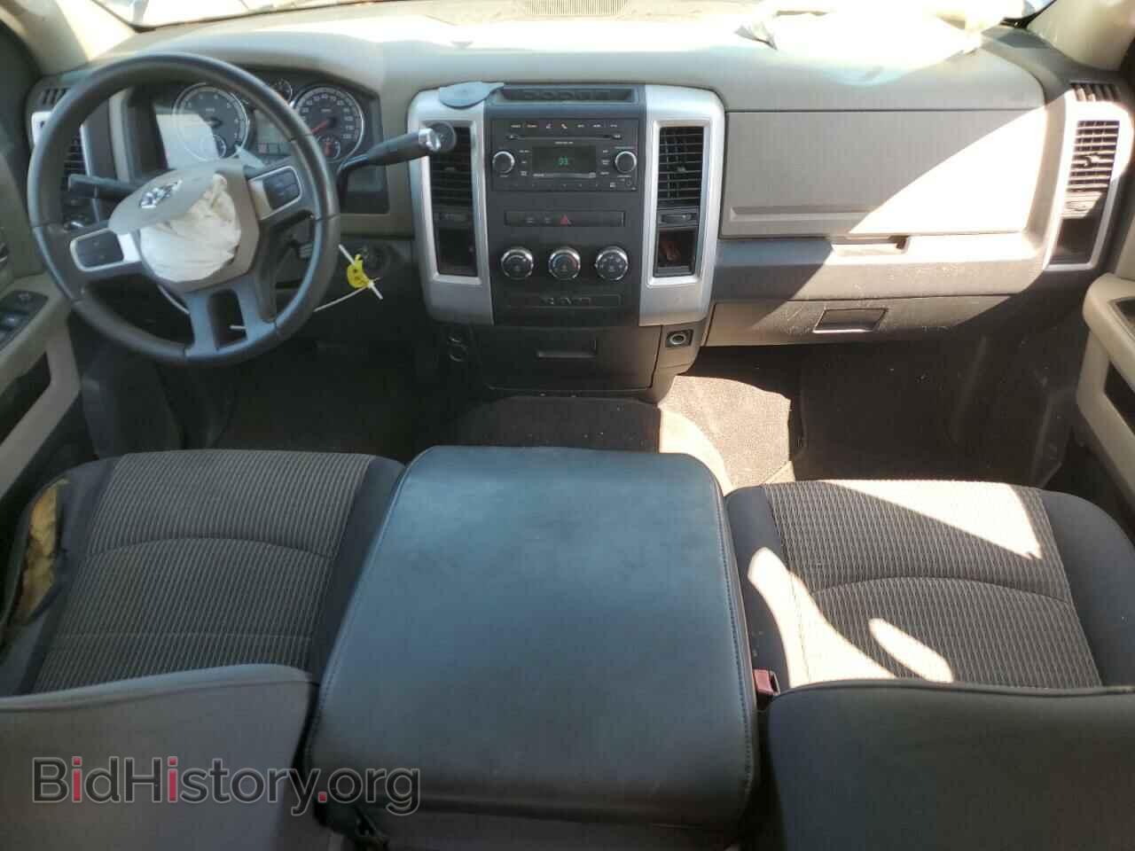 2010 DODGE All Models - VIN: 1D7RB1CP5AS132585 - Photo 8