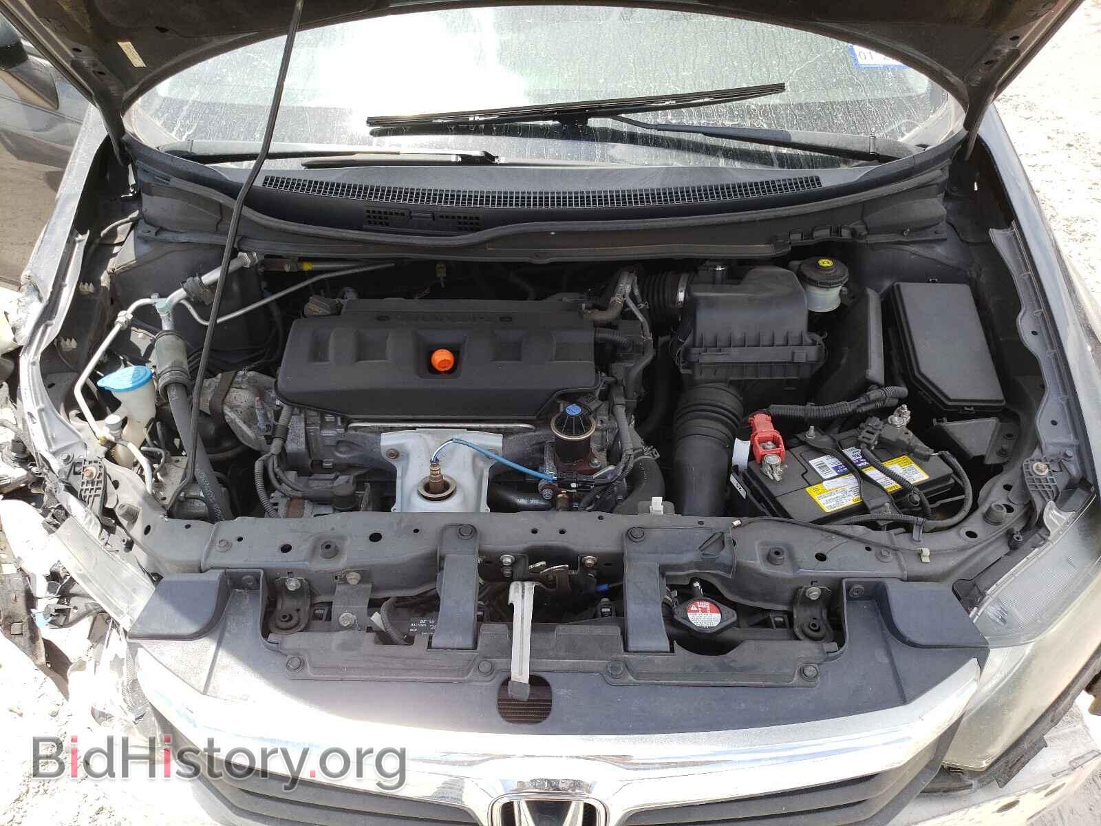 2012 HONDA CIVIC - VIN: 2HGFB2F64CH553909 - Фото 7
