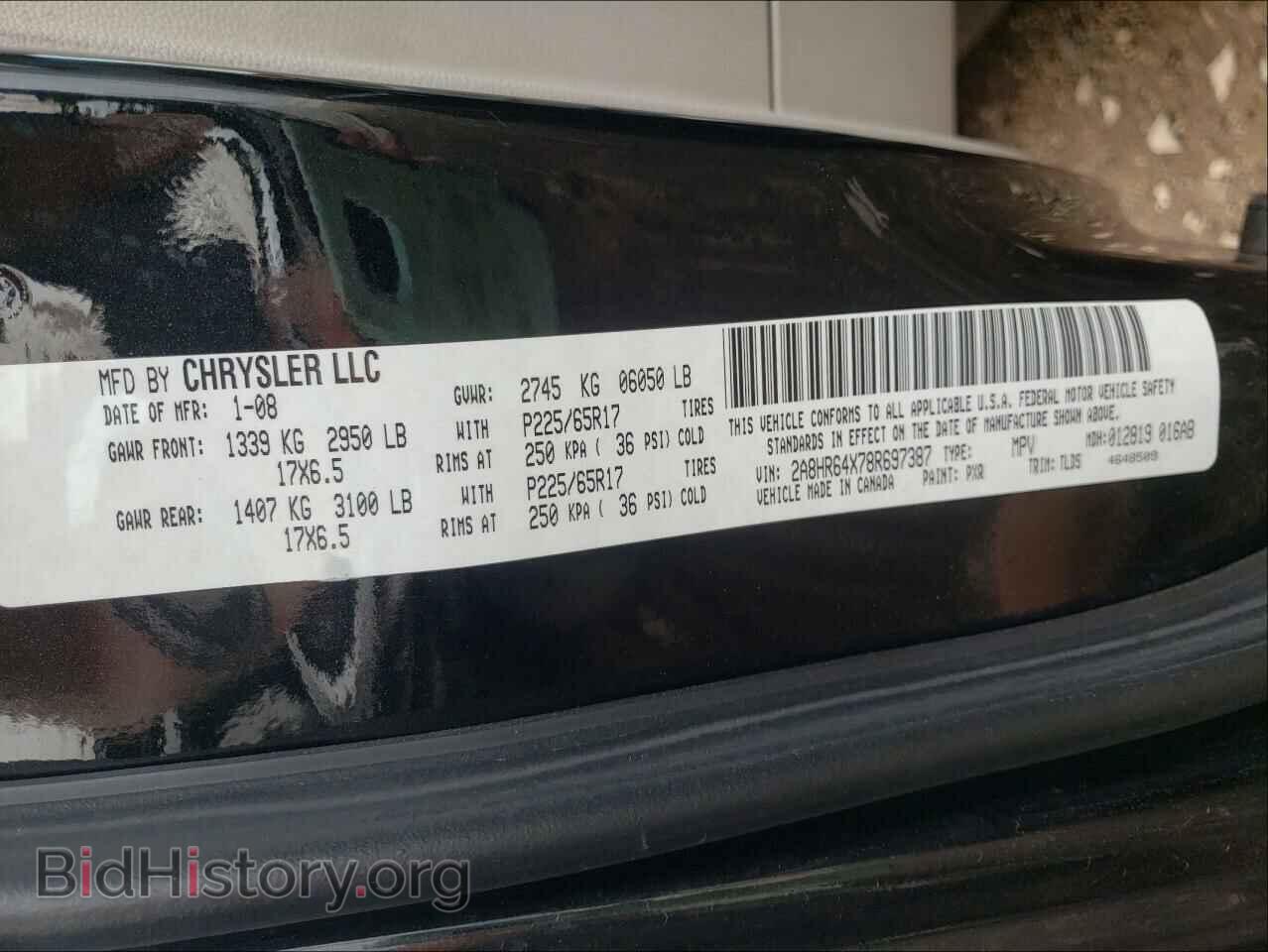 2008 CHRYSLER MINIVAN - VIN: 2A8HR64X78R697387 - Фото 10
