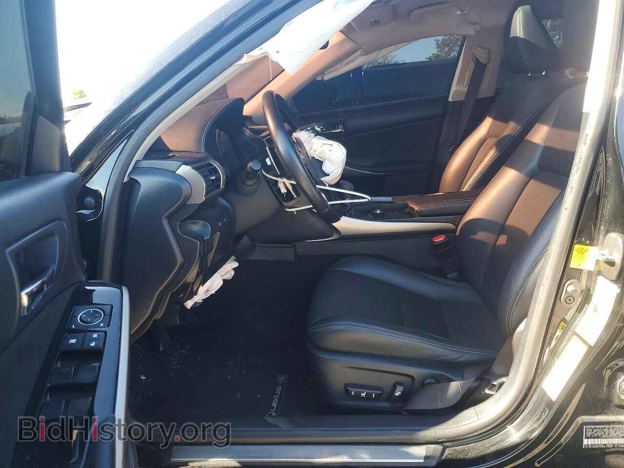 2015 LEXUS IS - VIN: JTHCF1D29F5022957 - Photo 7