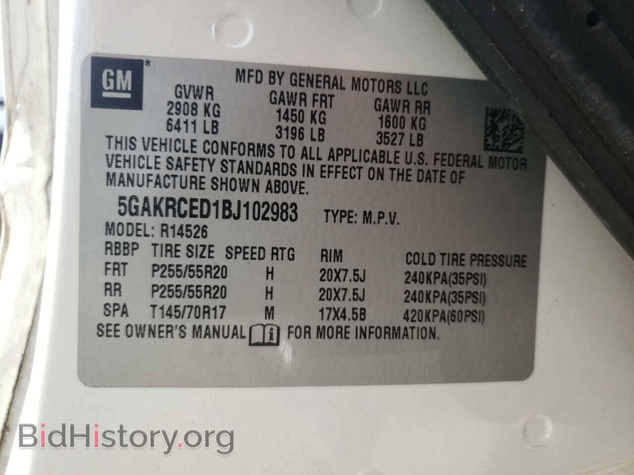 2011 BUICK ENCLAVE - VIN: 5GAKRCED1BJ102983 - Фото 10