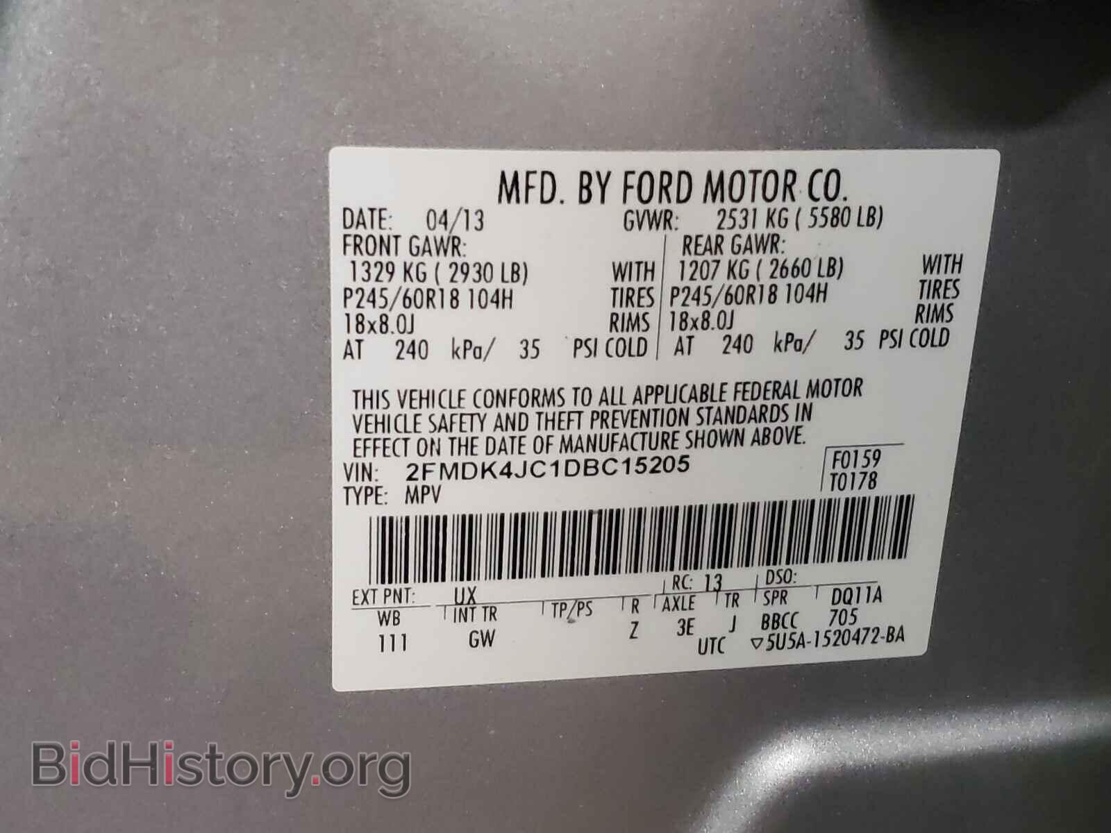 2013 FORD EDGE - VIN: 2FMDK4JC1DBC15205 - Photo 10