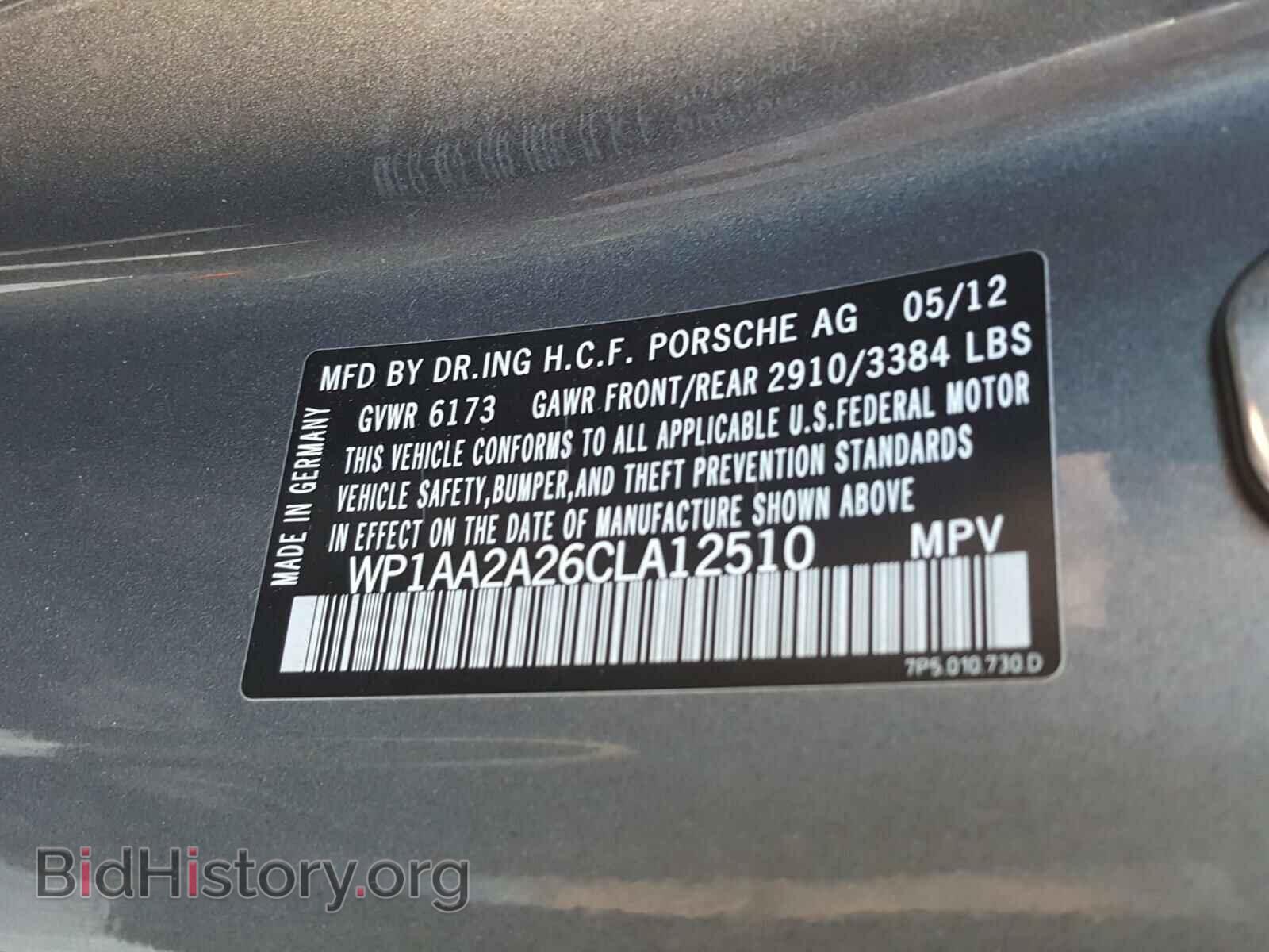2012 PORSCHE CAYENNE - VIN: WP1AA2A26CLA12510 - Photo 10